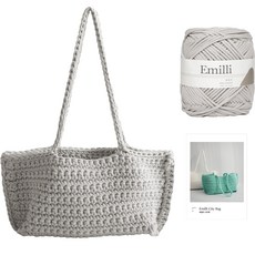 yarna 에밀리 시티백 실 1볼 + 인쇄도안 뜨개질 DIY 세트, 1개, 12연그레이