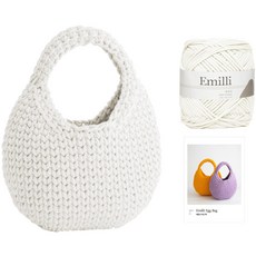 yarna 에밀리 에그백 뜨개질 DIY 패키지 세트, 1개, 화이트