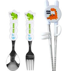 kitchen U 韓國製 兒童用 Cool Dino 第1階段 學習筷 + 湯匙 + 叉子組, 白色, 湯匙 + 叉子 + 學習筷, 1個