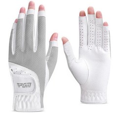 PGM Golf 女性用露指型防滑高爾夫手套 雙手用, 灰色, 1套