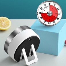 藍色生活 學習 廚房 烹飪 磁吸計時器 碼錶 1, 白色