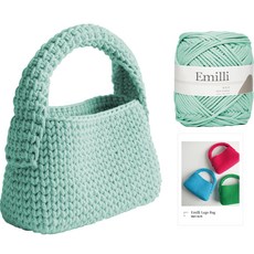 Yarna Emily 針織線 樂高包 DIY 套組, 08 粉彩薄荷綠, 1套