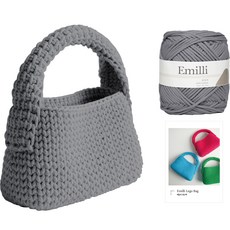 Yarna Emily 編織線 樂高包 DIY 材料包, 14 灰色, 1套