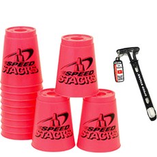 SPEED STACKS 標準型套組, 粉紅色