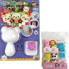 Kitchen9 白熊海苔壓模器 + 飯糰模具 + 動物叉籤 5種 x 2入組合, 粉紅色(海苔壓模器), 白色(飯糰模具), 隨機出貨(動物叉籤), 1套