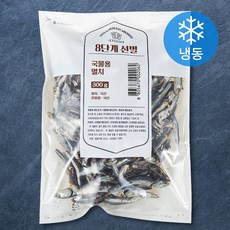 8단계 선별한 국물용 멸치 (냉동), 300g, 1개