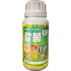 친환경마켓 파머스케어 칼붕업 칼슘 붕소 식물영양제 비료, 1개, 500ml