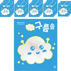 Uniart 雲朵棉, 白色, 20個