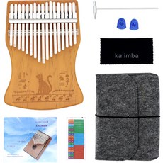 Cantavil Kalimba Cairo + 收納袋 CK-70, 1個