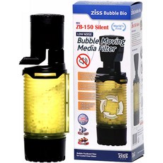 Ziss Bubble Bio Silent 低噪音流動床過濾器 ZB-150, 1個