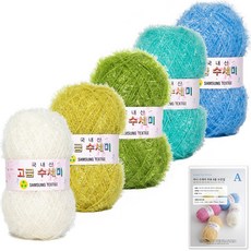 yarna 뜨개질 수세미 80g x 5볼 + A타입 도안 8종 세트, N7 애플 소다, 1개