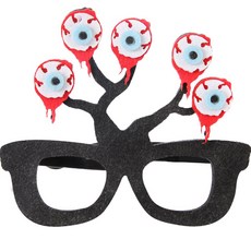 다해유 유이닝 할로윈데이 포인트 안경