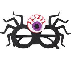 Dahaeu Youining萬聖節亮點眼鏡