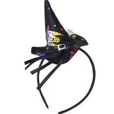 다해유 아동용 유이닝 해피할로윈 코스튬 코스프레 머리띠