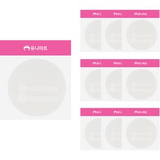 Uniart 圓形手持扇 2入, 10個, 透明