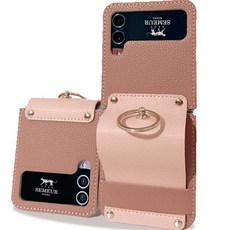 스메르 컬러오플 힌지보호 가죽 링고리 휴대폰 케이스