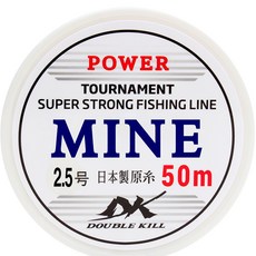 싸파 더블킬 마인 MINE 모노 나일론 낚시 목줄 50m, 내추럴