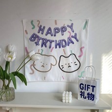 퍼니셀러 귀여운 생일파티 장식 패브릭 포스터, 고양이와강아지
