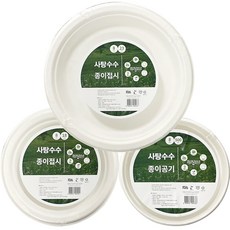 大韓福祉甘蔗紙盤 23cm x 8p + 紙盤 18cm x 8p + 紙球 15cm x 8p 套組, 1組