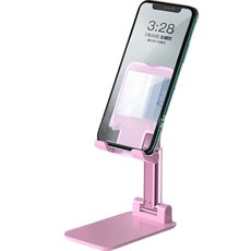 코코마트 폴더형 알루미늄 합금 휴대폰 거치대 T9, 핑크, 1개