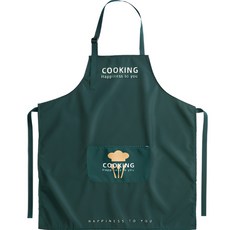 Berga 口袋廚房長度可調式圍裙, 綠色, 1個
