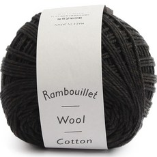 DARUMA 橫田株式會社 品牌紗 朗布依埃羊毛棉, 9 復古黑, 1個