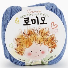 쎄비 로미오 뜨개실, 85멜란지데님, 1개