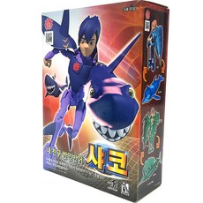 斑馬半人半魚夏科, 混合色, 1個