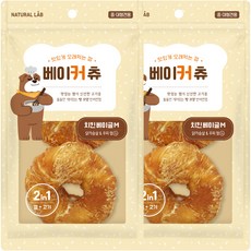 네츄럴랩 베이커 츄 강아지 간식, 치킨 베이글 M, 120g, 2개