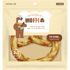 네츄럴랩 베이커 츄 강아지간식, 치킨 프레첼 L, 190g, 1개