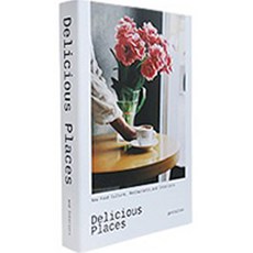 Home in Box 復古感性室內裝飾攝影道具模型書, 17