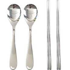 Williv 兒童 304 不銹鋼波紋管餐具套裝, 湯匙 2p + 筷子 2p, 銀色, 1套