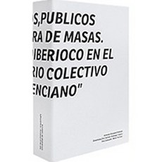 Home In Box復古感性室內裝飾拍攝道具模型書, 27