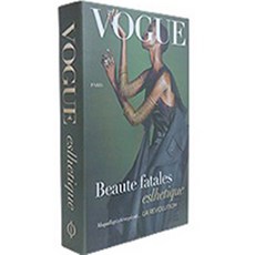 Home in Box 復古感性室內裝飾攝影道具模型書, 13