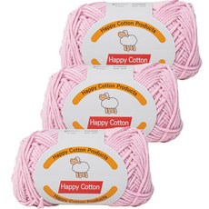 YARNA 快樂棉紗 45 克, 734, 3個