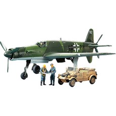 TAMIYA 田宮 1:48 多尼爾 Do335A 傾斜螺旋槳飛機+Kübelwagen 82型汽車組 混合色 25206, 1組