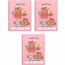 indigokids 小學我的夢想英語單字筆記本, 粉色, 3個