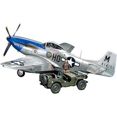 TAMIYA 田宮 1 : 48比例壓鑄北美P-51野馬式戰鬥機 + 1/4噸輕型四輪驅動車組 25205 混色, 1組