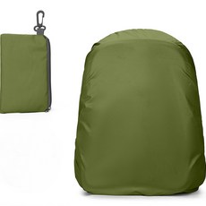 Dtree 登山包防雨罩 後背包防水 + 專用收納袋, 1個, 軍綠色