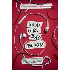 Good Girl Bad Blood, Random House