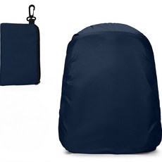 Dtree 登山包防雨罩 背包防水套 35L, 1個, 海軍藍