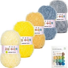 Yarna 編織高級菜瓜布 80g x 5種 + B款圖案 8種 套裝組合, Y3 亮彩黃, 1個