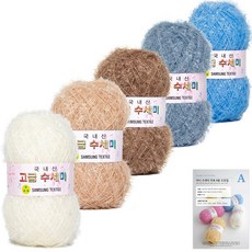 yarna 뜨개 고급 수세미 80g x 5종 + 도안 세트 Y타입, Y2 눈오는아침(수세미), A(도안), 1개