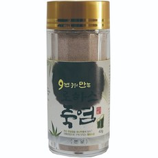 Jugyeombuja 九次烘烤製成的樂活竹鹽粉, 40g, 1個