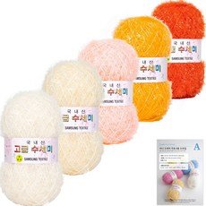 yarna 고급 수세미 80g 5종 + A 인쇄 도안 8종 세트, Y5.마멀레이드, 1개