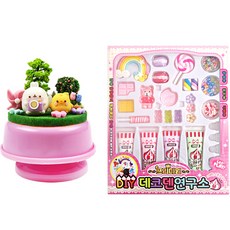 DIY Molang 花園音樂盒裝飾 + Decoden 高級 DIY 套件套組, 混色, 1組