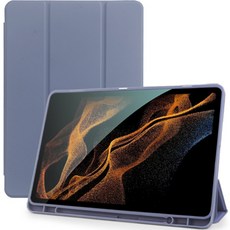 rorentech 附筆槽平板保護套, 紫色, 1個