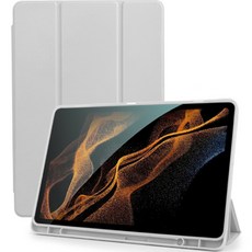 rorentech 附筆槽平板保護套, 暖灰色, 1個