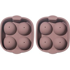 廚房工廠粉彩矽膠高球冰塊模具, 牛奶可可, 2個