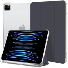 제이로드 클리어 펜슬 수납 태블릿 케이스, 스틸그레이, 1개